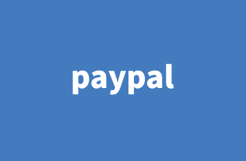 paypal注册