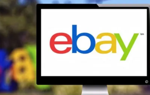 ebay收款怎么设置？可用哪些收款方式？