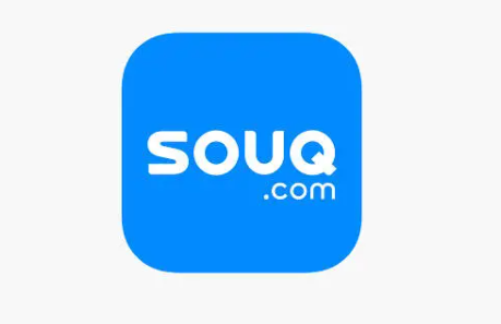 SOUQ是什么平台？如何入驻SOUQ？