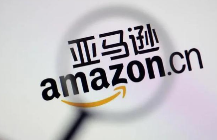 Amazon亚马逊电商要怎么做？