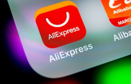 AliExpress（全球速卖通）